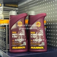 Mannol Fully Synthetic Ester Motorcycle Engine Oil