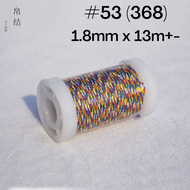 端午节五彩线七彩线彩色72号玉线股线71号A玉线b编织手链 5 Color Thread Mini