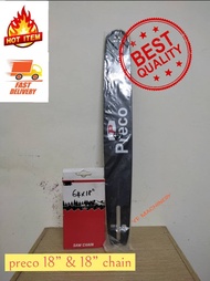 READY STOCK PRECO 16” 18” 20” Guide Bar &amp; Chain set for Chainsaw Papan and gigi chainsaw （hight quality）
