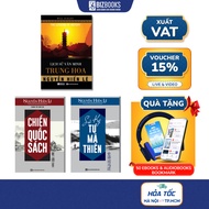 Combo of 3 Chinese History Books, History of Chinese Civilization, Warring States Books, History of 