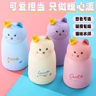 botol air budak botol air 水瓶 Cartoon Cute Rabbit Cup Glass Cup Cute Cat Handle Water Cup Opening Eve