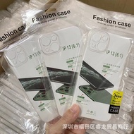 2026 New Style Transparent Suitable for Apple 15/16 Shock-resistant 14 Phone Case iphone13pro Phone 