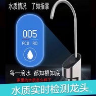 Faucet Smart Stainless Steel TDS Water Purifier Universal Type Value Touch Screen Faucet 3 Points 30