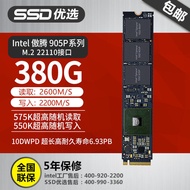 Intel/英特爾 905P 380G M.2 NVME 22110 Optane SSD傲騰固態硬