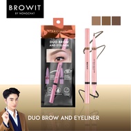 บราวอิท บาย น้องฉัตร อายไลน์เนอร์คิ้วและตา Browit Duo Brow and Eyeliner (อายไลน์เนอร์หัวพู่กัน เคร