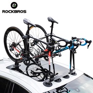 ROCKBROS Bike Suction Roof-Top Rack Bicycle Carrier Quick Install Roof Rack MTB Road Cycling Accessories
