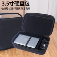 12cm Mobile Hard Disk Case Hard Case Suitable for Western Number WD Mybook8T 10T 18T 22T Hard Disk S