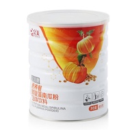 ZEJUN Perfect Nutritious Meal Spirulina Pumpkin Powder 800g Can Meal Replacement Food