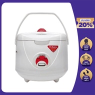 Cuckoo rice cooker 1.8 liter CR-1021 - Non-Stick rice cooker - Genuine