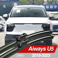 For Aiways Aiways U5 2019-2023 Front Windshield Wiper Blades 2pcs Windscreen Window Accessories 2020