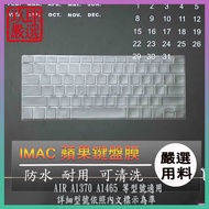 MacBook AIR A1370 A1465 11 Inch Keyboard Film Protective Apple Dust Cover Phonetic