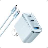 Anker Nano Charger Ultra-Fast 70W Output 3-Port USB C Charger Block Fast Charging Compact and Stylis