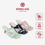 Dong Hai Women's High Heel Sandals with Modern Cut-Out Straps 7cm Stiletto Heel - D5820