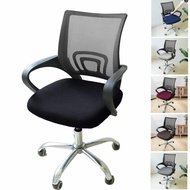 77v Gamer Chairs Cover Spandex Elasticity Office Stretch Computer Chair Covers Gaming Anti-dus Kp2