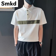 Men's Polo Shirt 2024 Summer New Fashion Spliced Polo Collar Short Sleeve T-shirt