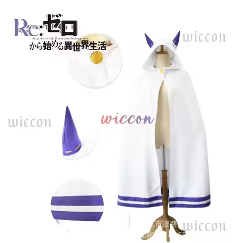 Emilia Cosplay Cloak Dress Wig Halloween Costume for Women