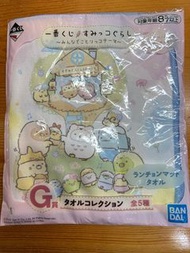 角落生物一番賞