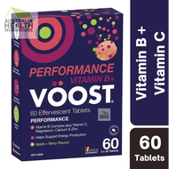 [Expiry: 03/2026] Voost Vitamin B+ Performance (Apple + Berry Flavour) Effervescent 60 Tablets
