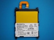 免運費【新生手機快修】SONY Z1 全新原廠電池 附工具防水膠條 電池膨脹 不開機 C6902 L39H 現場維修更換