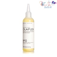 Olaplex No.0 Intensive Bond Building Hair Treatment 155ml [New]