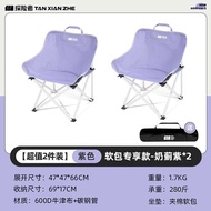 探险者月亮椅户外折叠椅便携式野餐桌椅露营椅子躺椅钓鱼凳沙滩椅Explorer Moon Chair Outdoor Folding Chair Portable Wilderness20250530