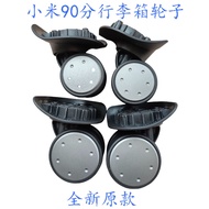 Suitable for 90-minute Luggage wheel Luggage wheel Luggage wheel Luggage wheel Suitable for 90-minut