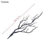 TREA Artificial Tree Branch Simulation Fake Plant Tree Branch Combination