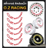 Sticker OZ Racing Alloy Wheels