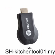 1/2/3 Wireless Display Dongles Mirror Cable Receiver High-speed Transmission 2.4GHz Adapter Phone Pr