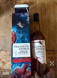 Talisker Storm single malt Scotch Whisky
