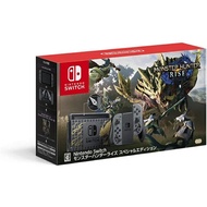 Nintendo Switch Special Console Set Monster Hunter Rise Edition (Pre-Order)