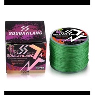 100m 4PE Braided fishing line(18lb) [rondom colour]