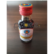 [Halal] Vanilla / Vanilla / Vanilla / Vanilla Essence Red Bell Liquid Essence