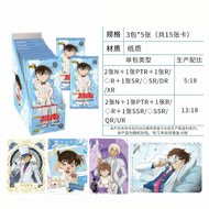 Kayou | Insight Card Pack Box