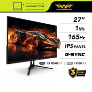 Armaggeddon 27" 165Hz | IPS Panel | 1ms | G-Sync | Pixxel+ PXP27G Gaming Monitor