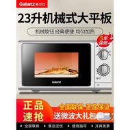 Markdown Price Price Markdown Price P70F23P-G5 (S0) Microwave Household 23L Large Capacity Tablet He
