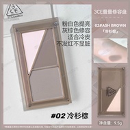 3ce Ash Brown Contour Palette Natural Highlighting Dual Tone Nose Shadow One Piece Beginner Three Xi