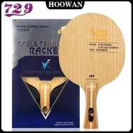 729 Friendship Yellow ALC Table Tennis Blade 5 Wood 2 Arylate Carbon Professional Ping Pong Blade Bl