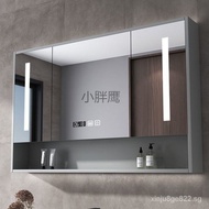 MZSmart Bathroom Mirror Cabinet Mirror Box Wall-Mounted Separate Toilet Toilet Toilet Mirror with Light Storage