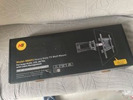 NB NBSP2 TV Mount 40-70"吋 電視架