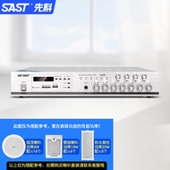 ✼☞♞ - 9009 constant pressure borne power amplifier high-power music campus public broadcasting high speakers sound absorption