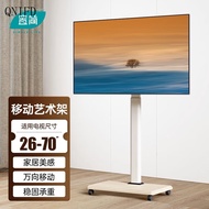 [in stock] TV stand floor (26-70 inches) solid wood color TV rack mobile TV stand with wheel cart su