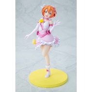 Kadokawa LoveLive! Starry Sky Rin Ours Is Unique Ray Ver Until November 27 [Pre-Order 7/31] [GAME Lo