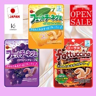 【Bourbon】 Fettuccine Gummy Italian Grape cola italian lemon Flavor Japanese snacks direct from japan