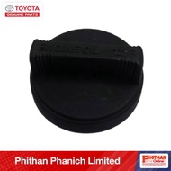 Genuine TOYOTA Parts Oil Cap A-12180-0H020