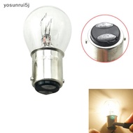 yosunrui5j] 2Pcs/Set 1157 Bay15D 21/5W Car Reverse Baup Stop Brake Tail Light Bulb Yellow NEW