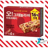 [Market O] Granola Bar  Figs Berry Granola Bar 4ea 120g