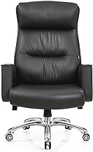 Executive Office Chair Ergonomic Game Chair Computer Gaming Chair Reclining Leather Boss Chair Desk Chairs Black Gray (Color : Black) interesting