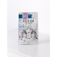 GESHA Coffee Co - Brazil - Single Origin