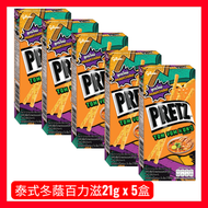泰國固力果PREZT 冬蔭功味百力滋 21g x 5盒